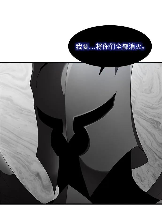 第67话42