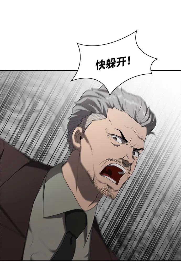 第67话52