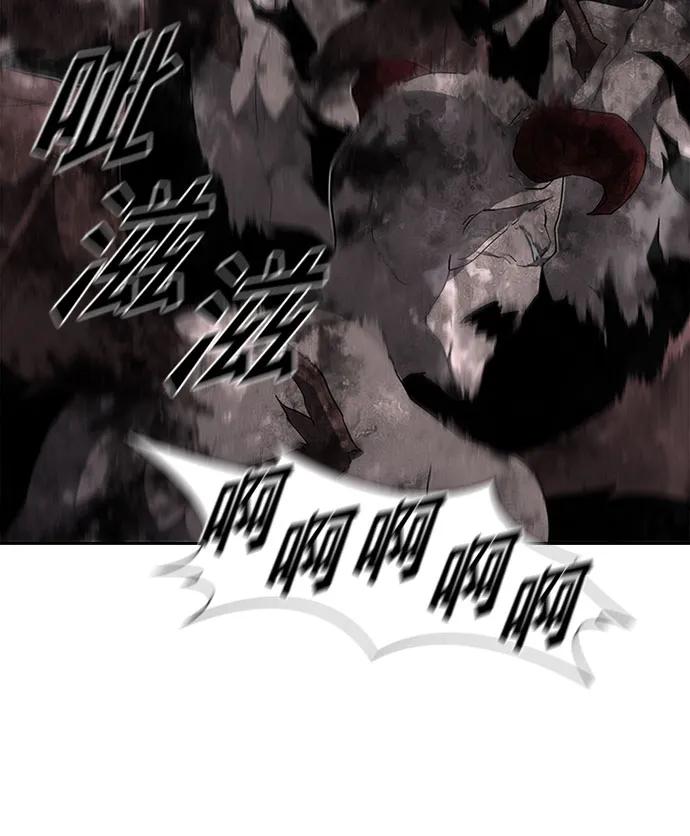 第67话54