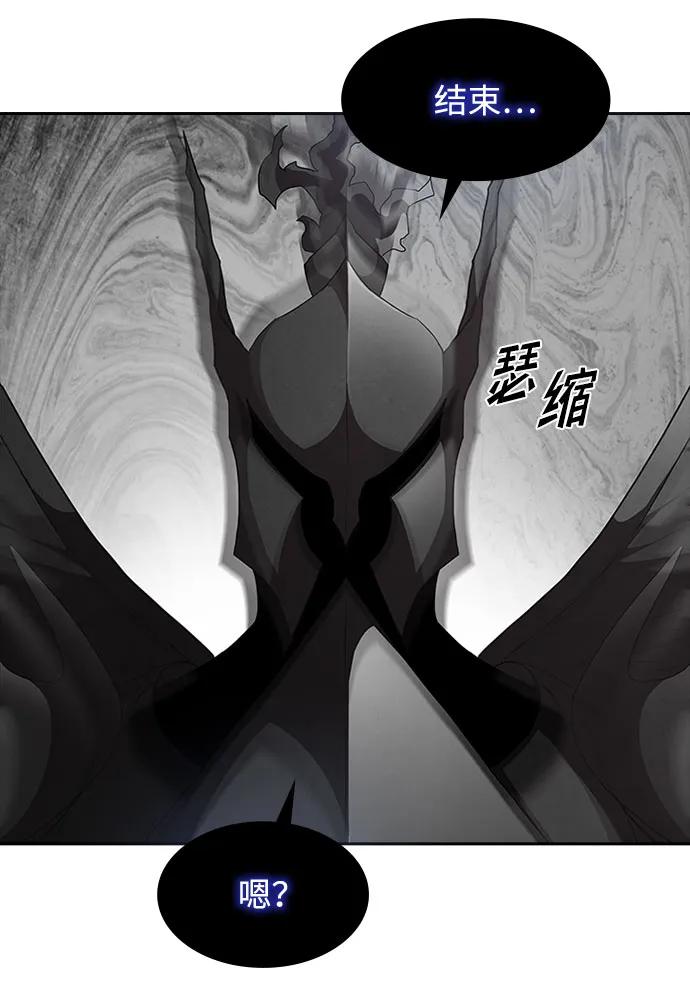 第67话56