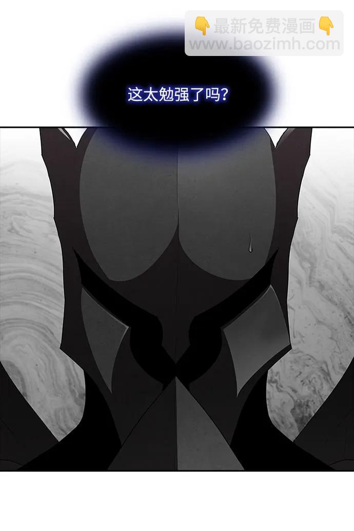 第67话58