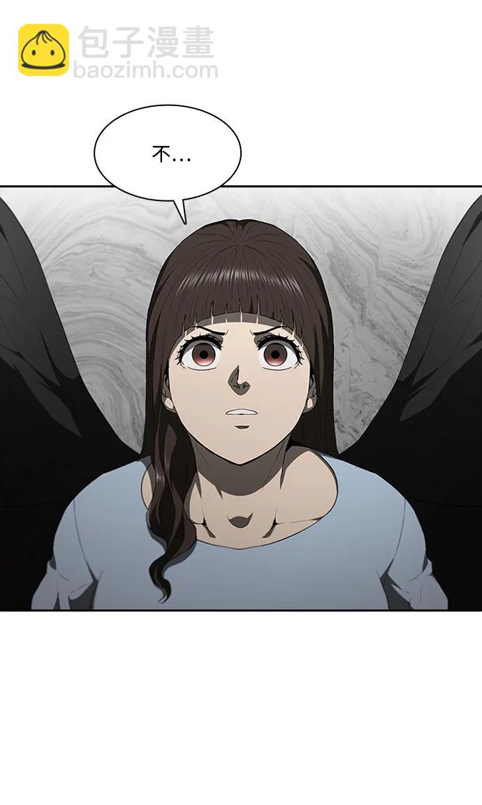 第67话61
