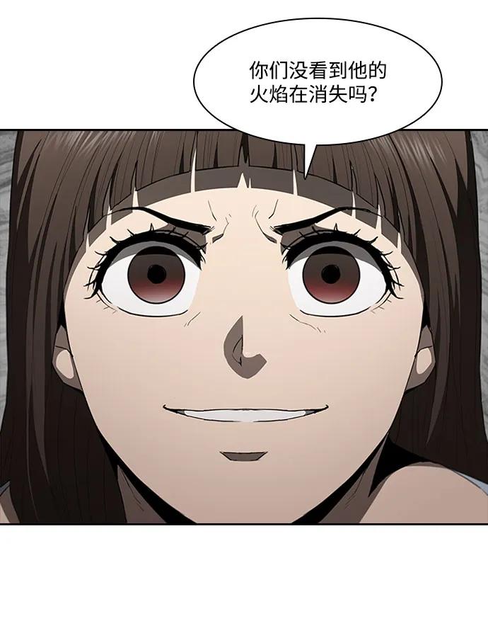第67话62