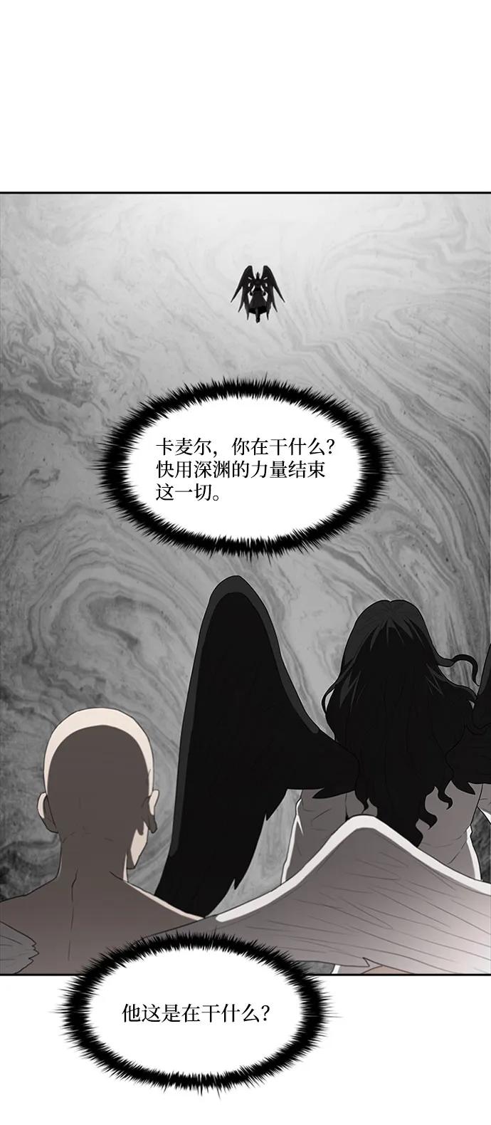 第67话65