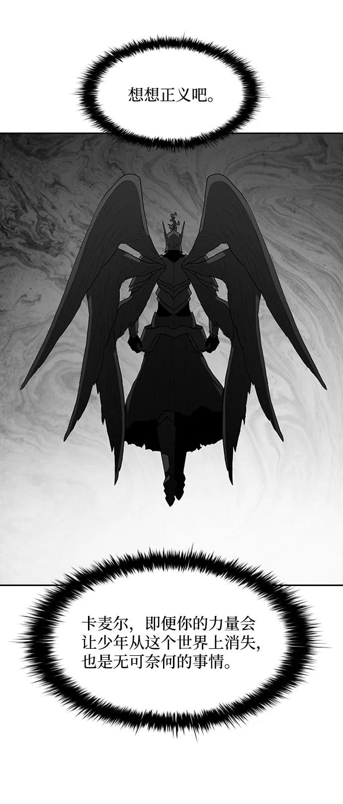 第67话67