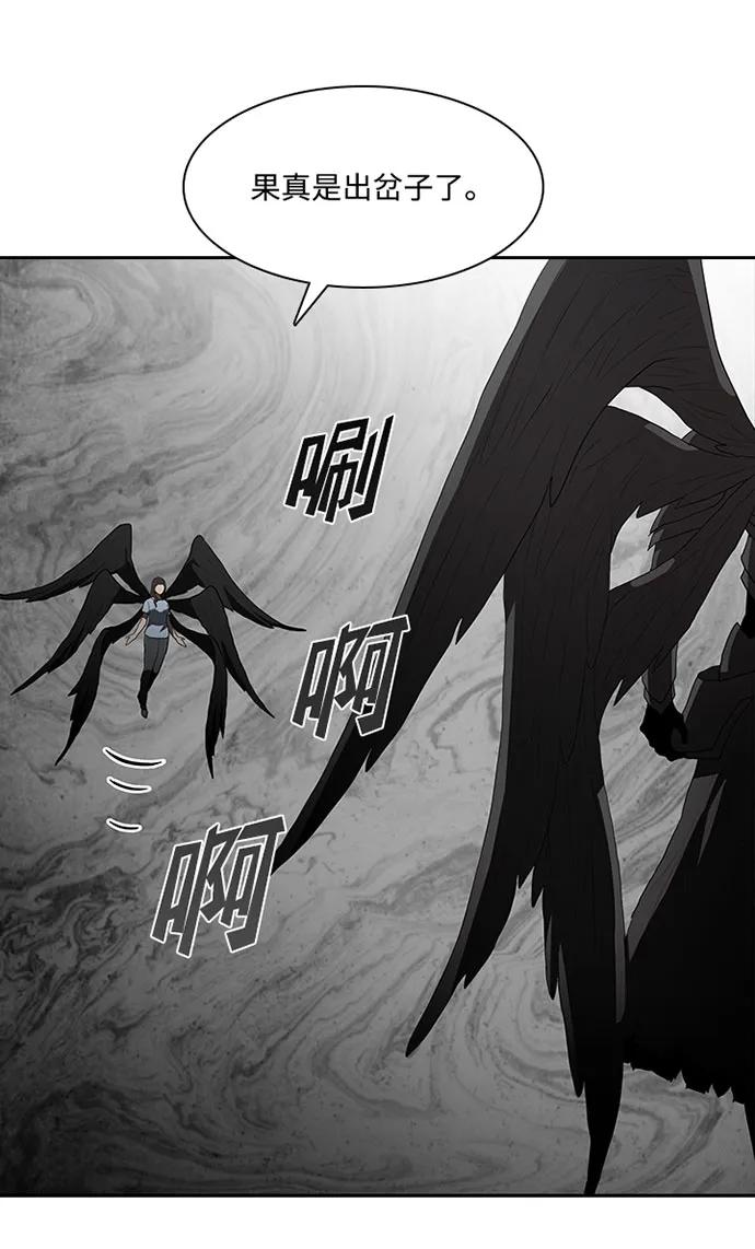 第67话69
