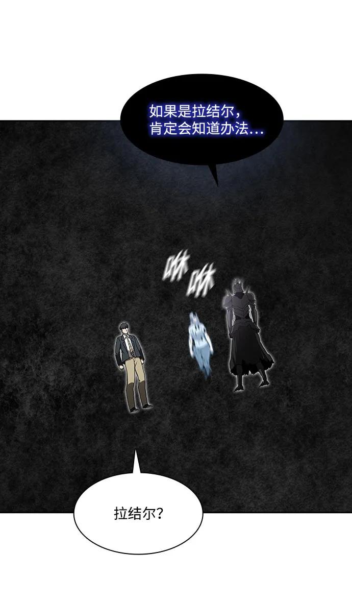 第68话25