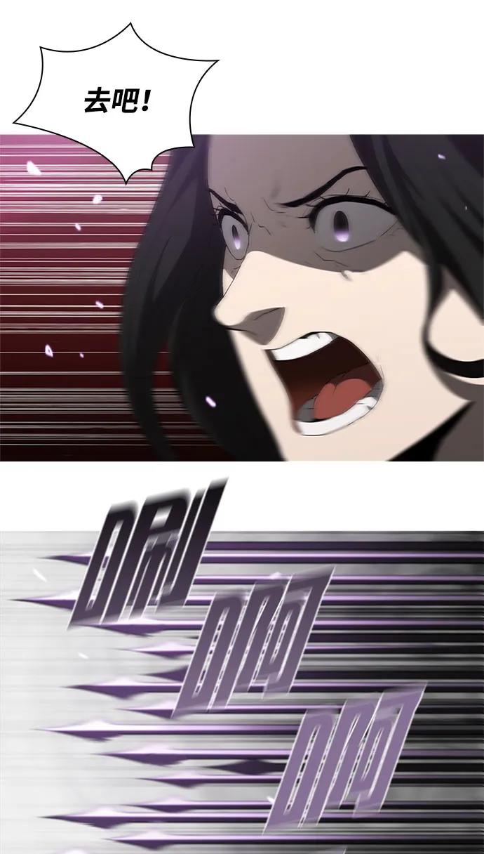 第68话45