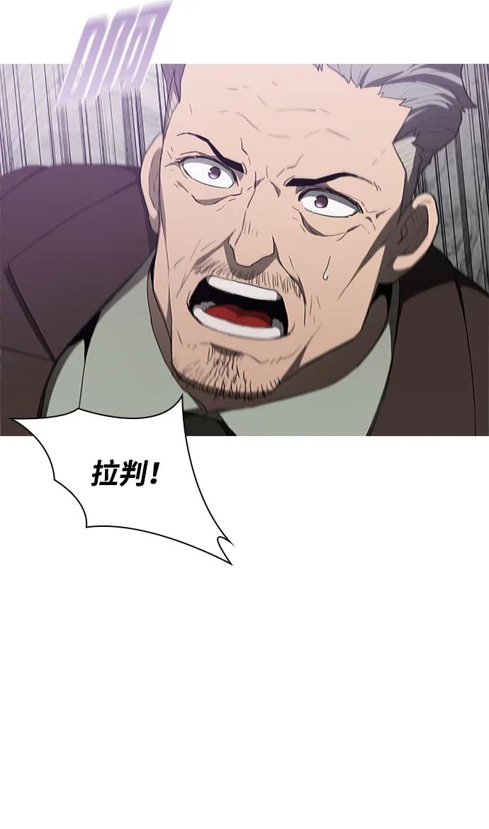 第68话51