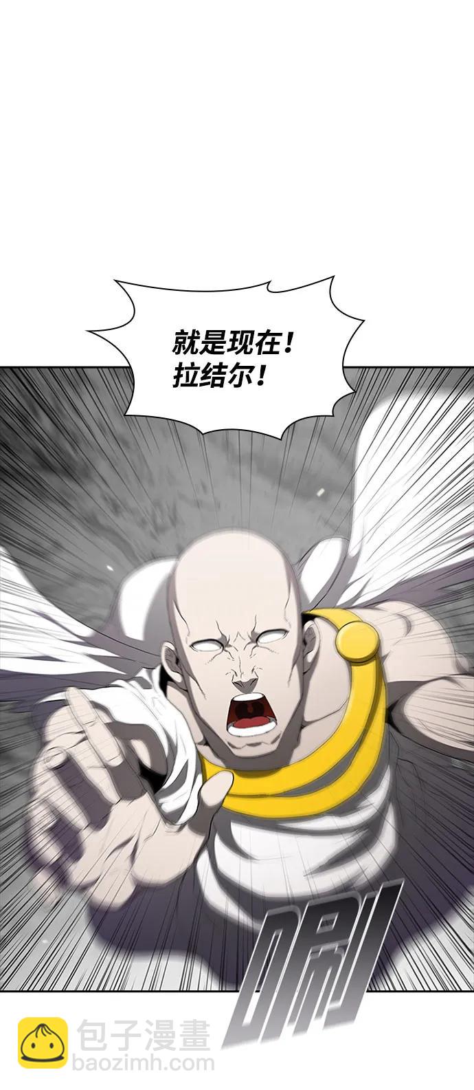 第68话54