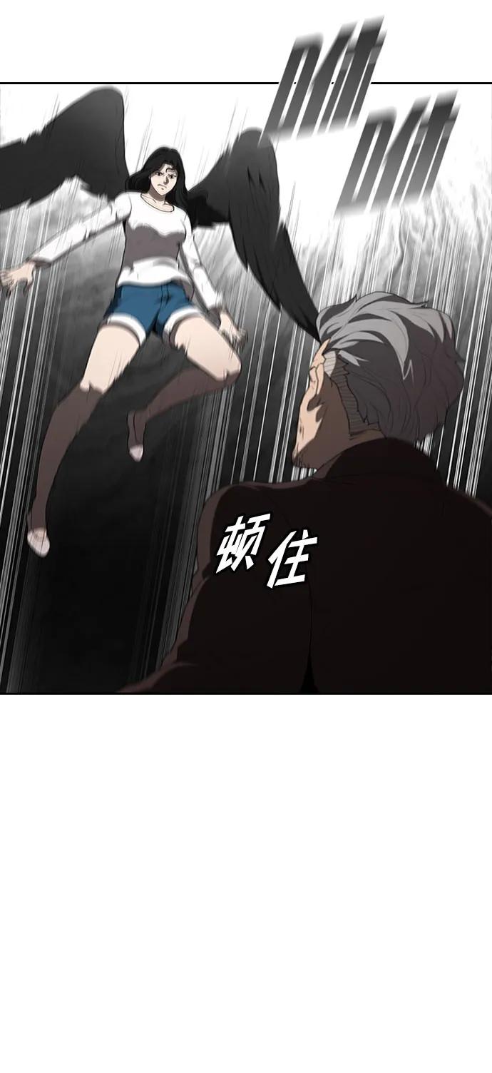 第68话62