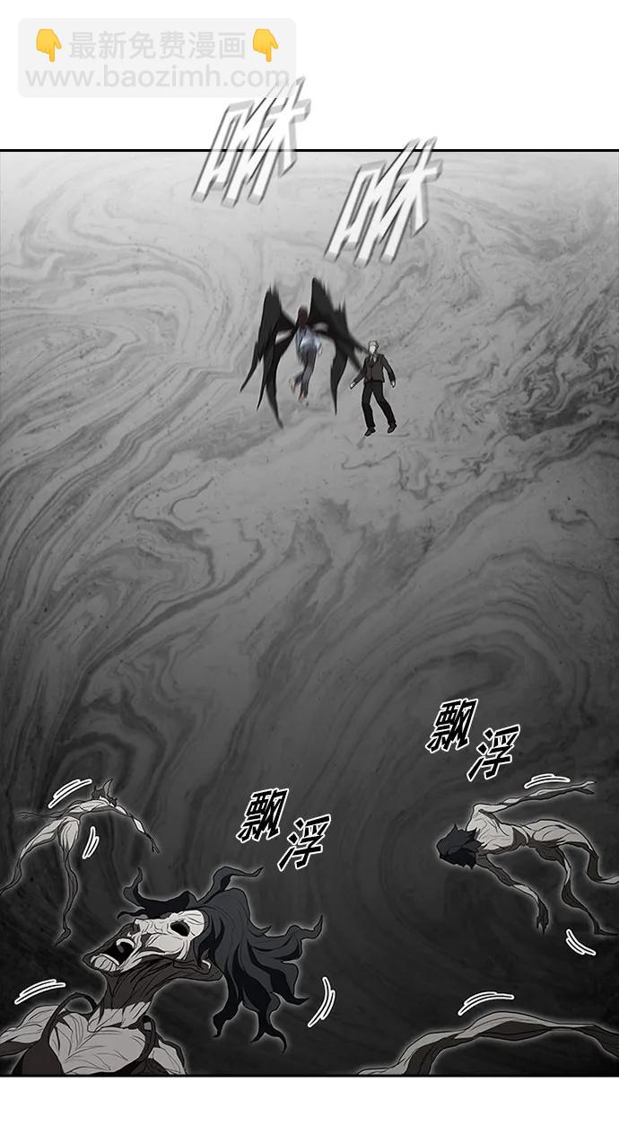 第69话26