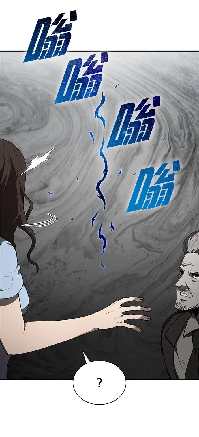 第69话28