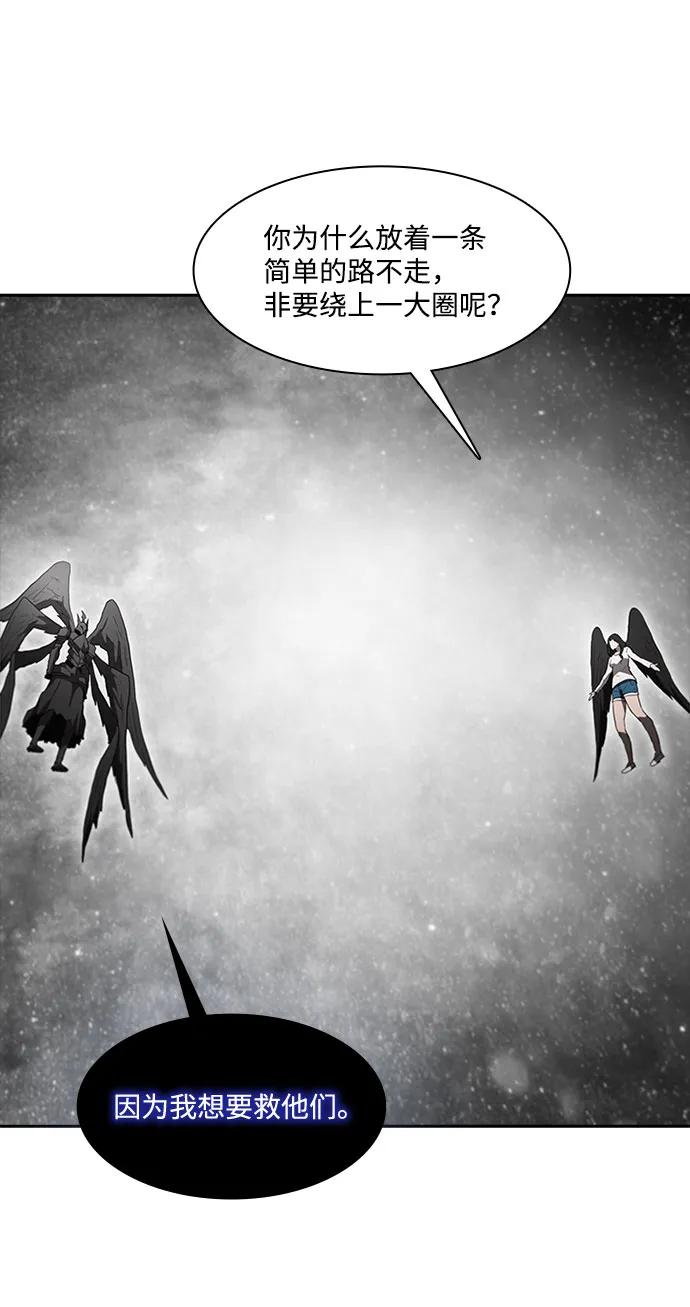 第69话39
