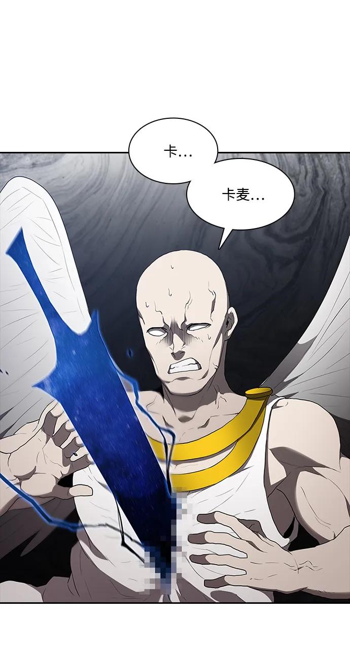 第69话4