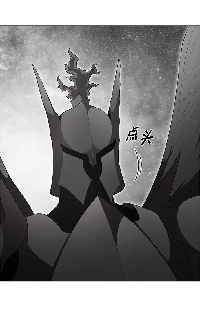 第69话47
