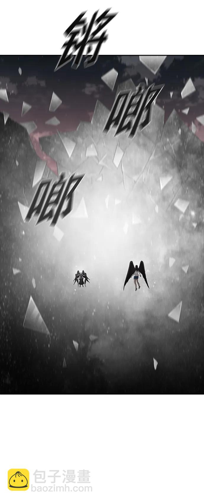 第69话48