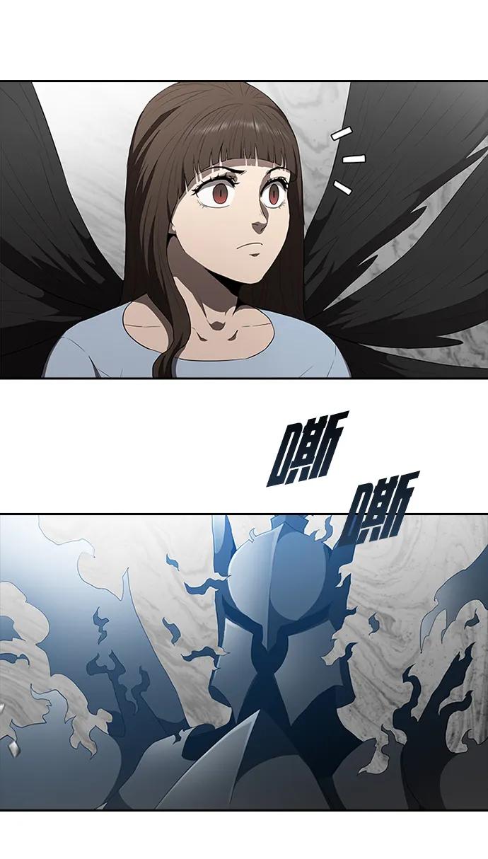 第69话54