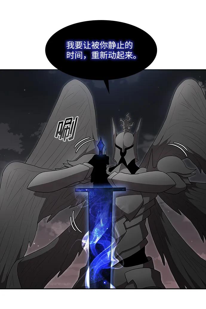 第69话58