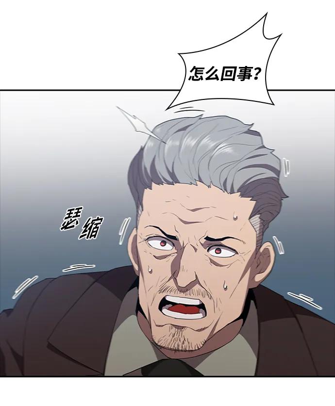 第69话61