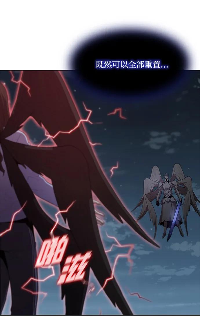 第69话69