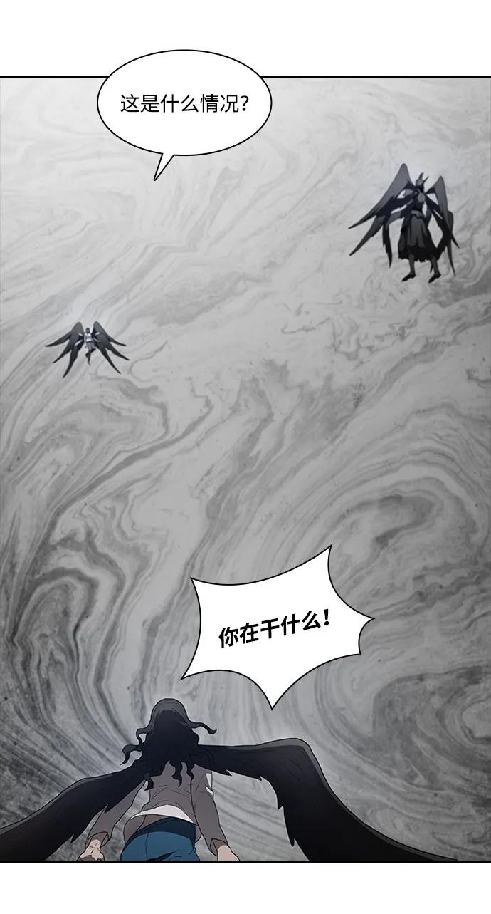 第69话7