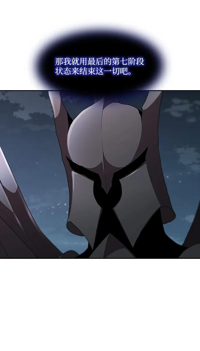 第69话70