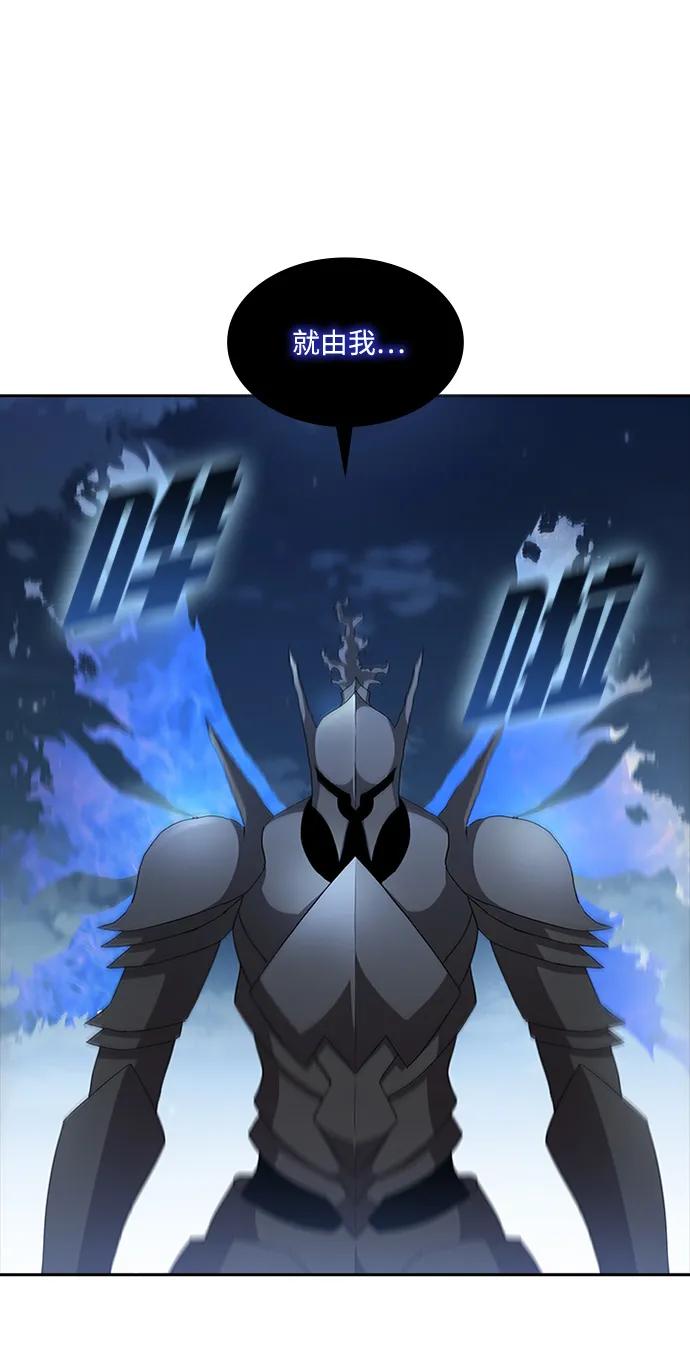 第69话72