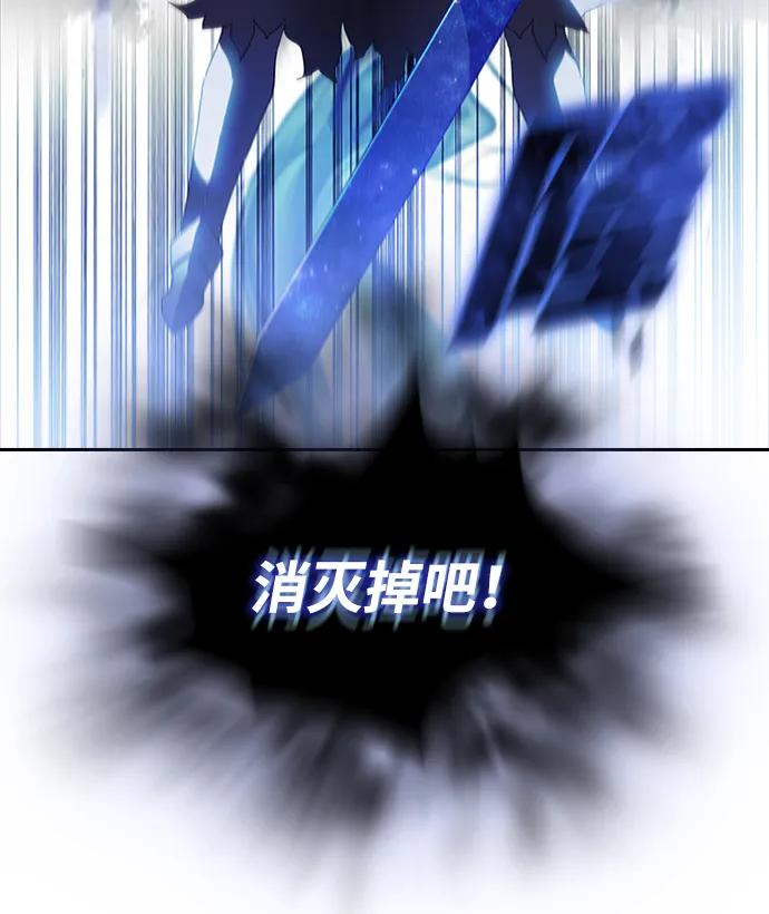 第69话75