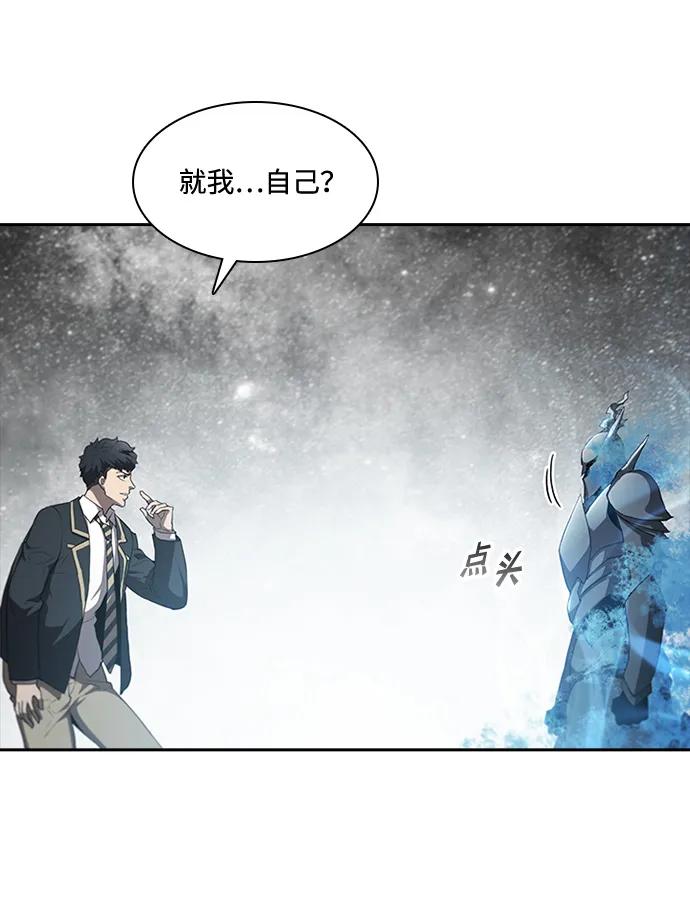 第70话101