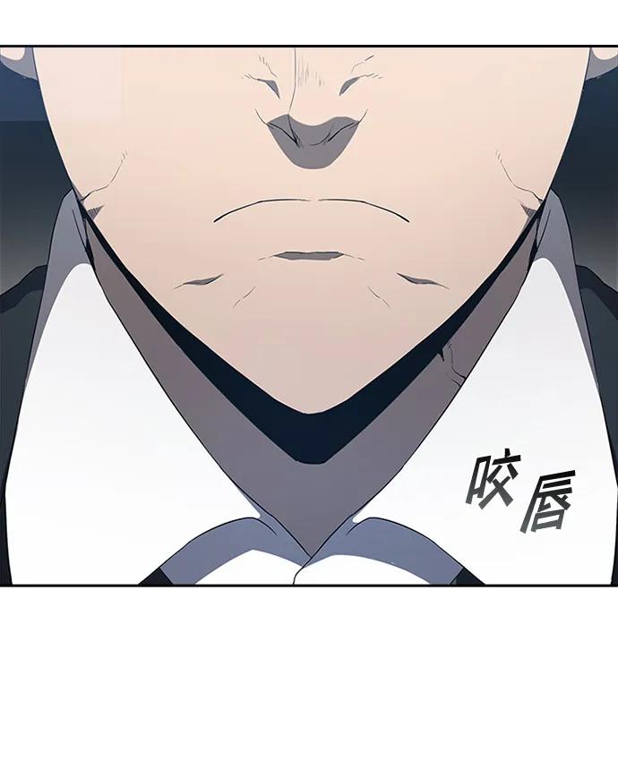 第70话116