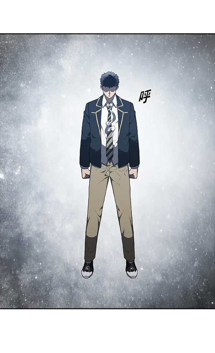 第70话117