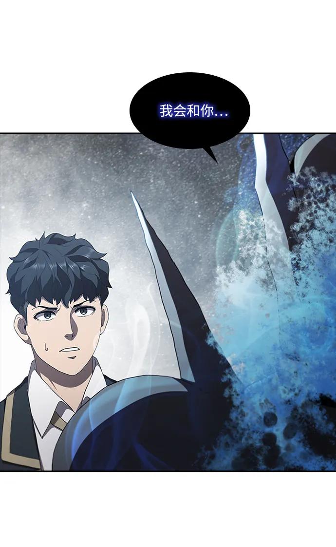 第70话123