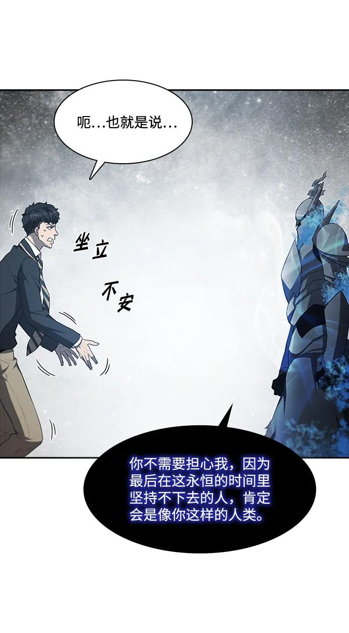 第70话126