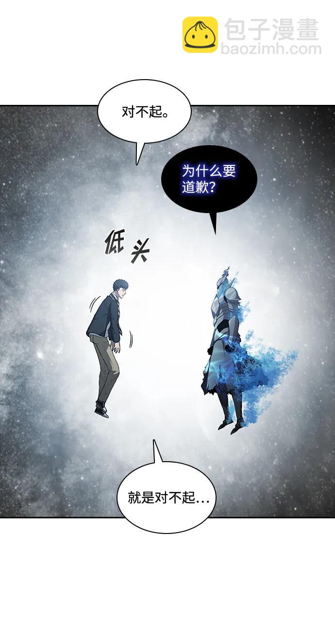 第70话128