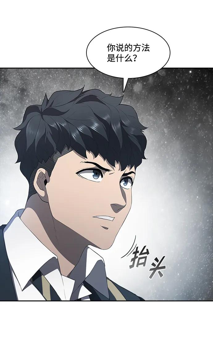 第70话130