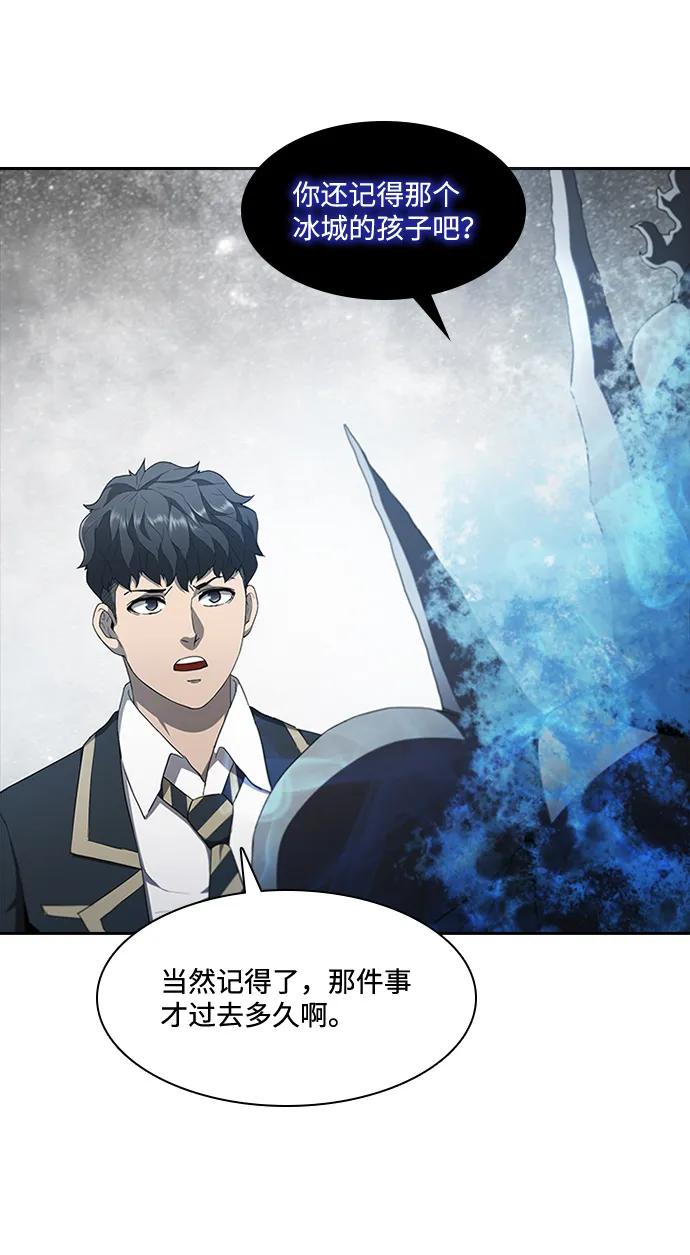 第70话131