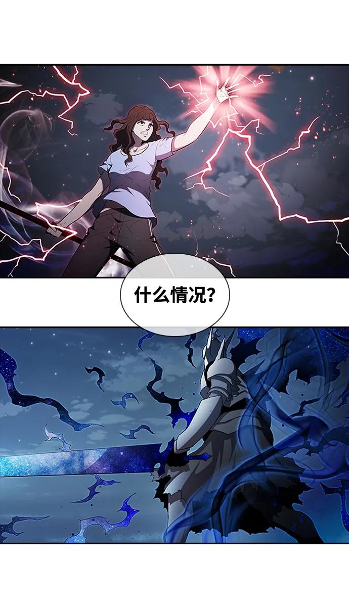 第70话25