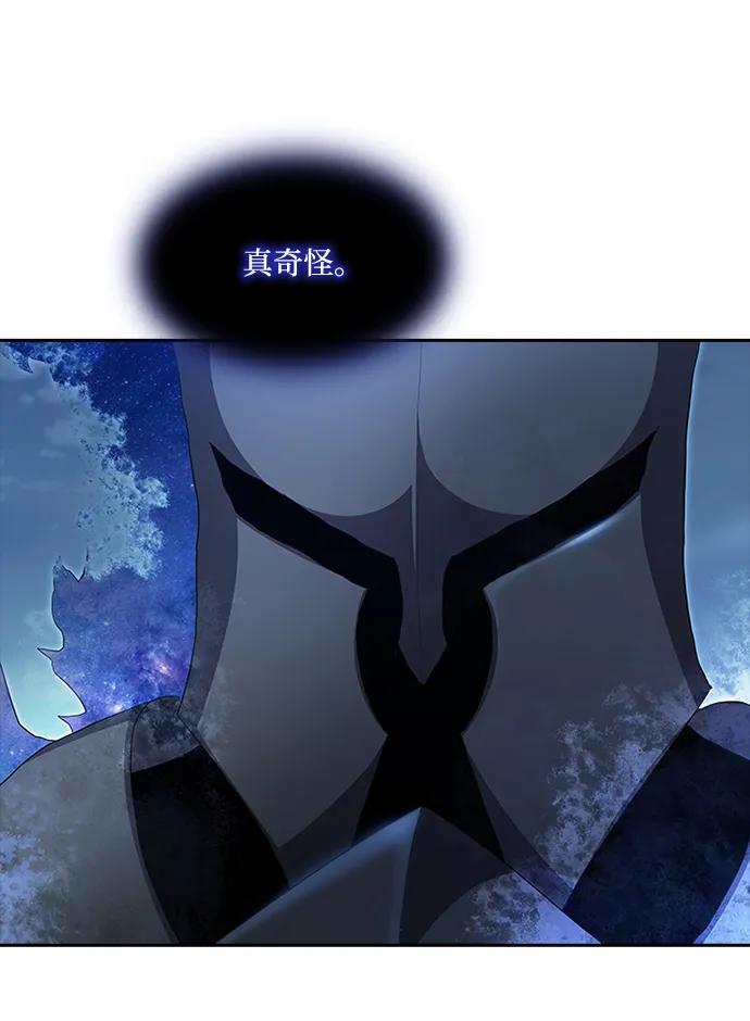 第70话50