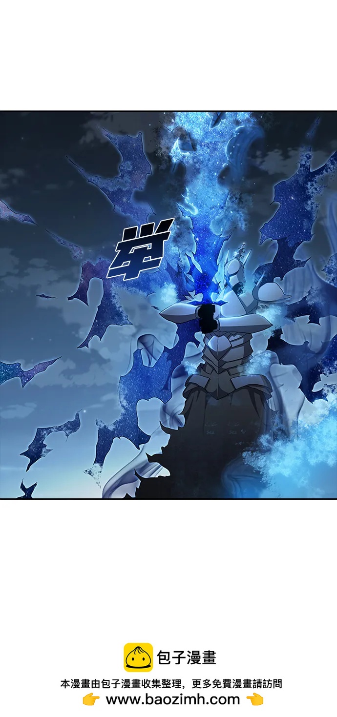 第70话53
