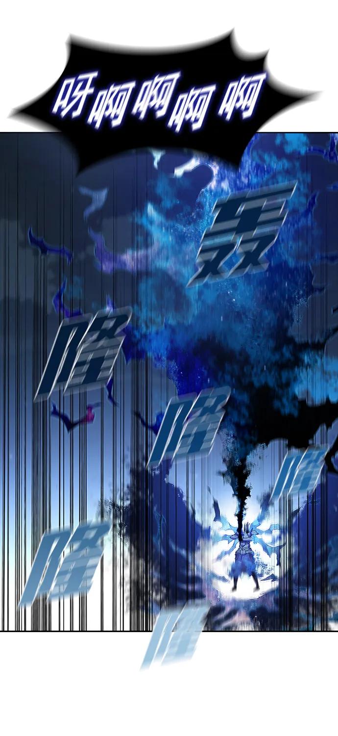 第70话54