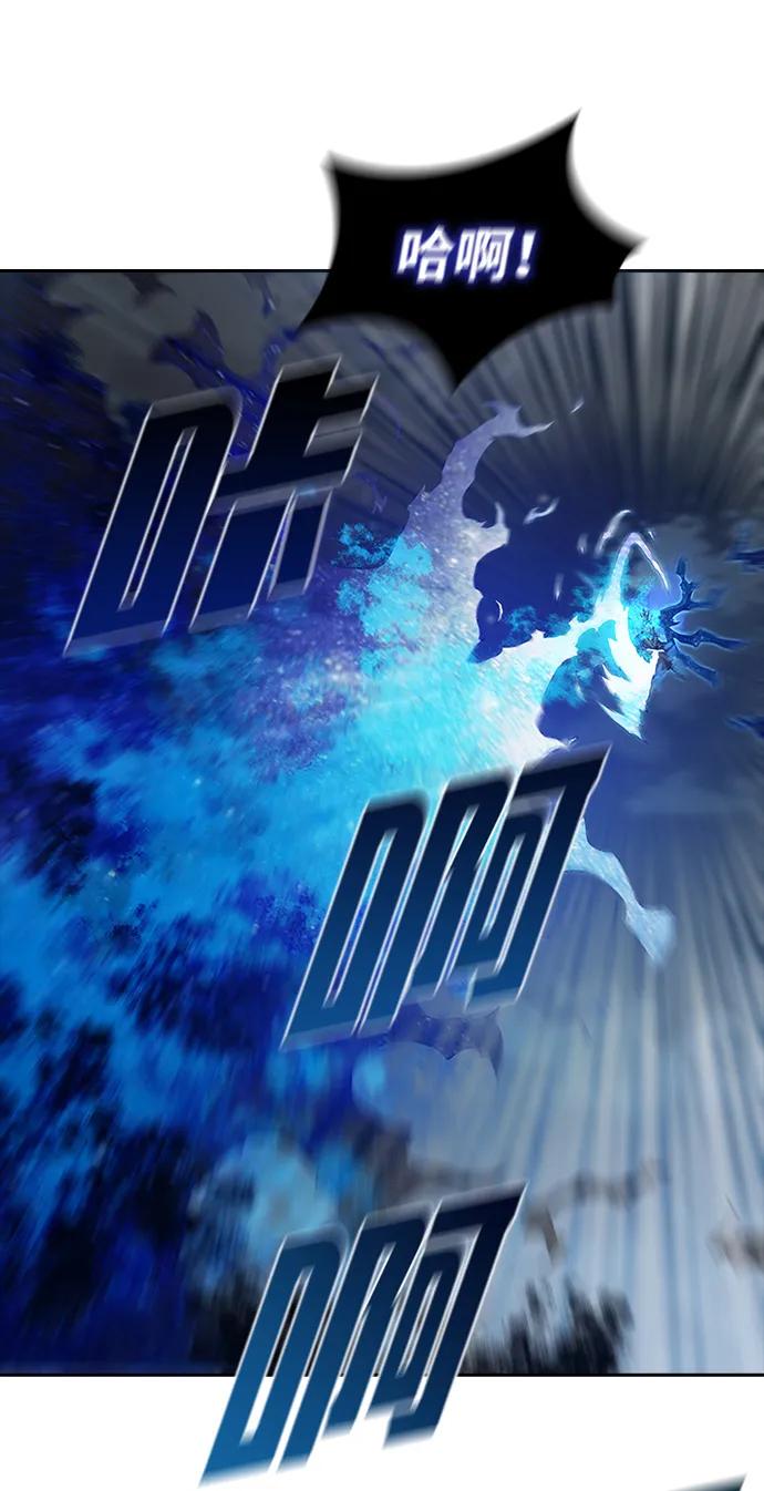 第70话55