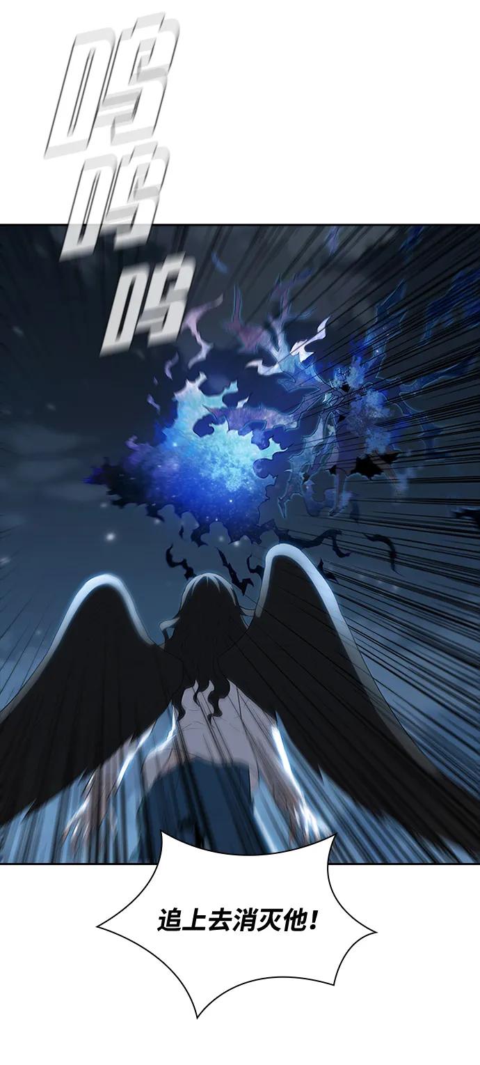 第70话58