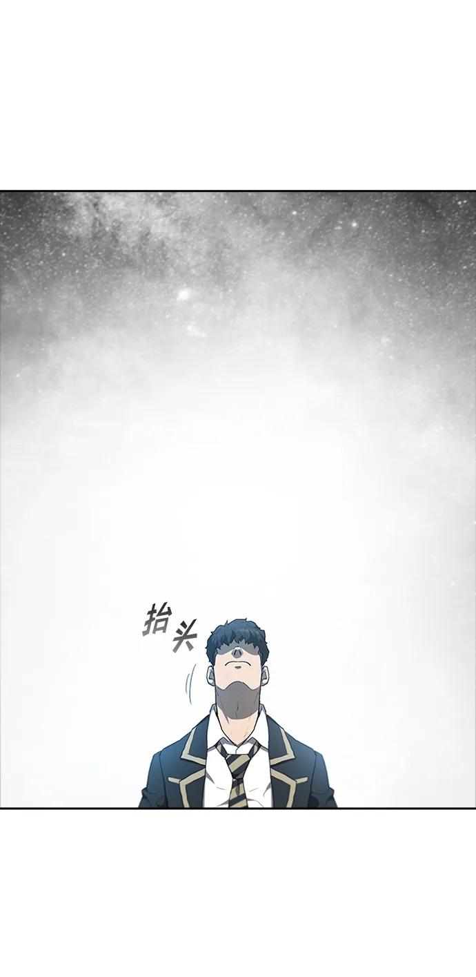 第70话98