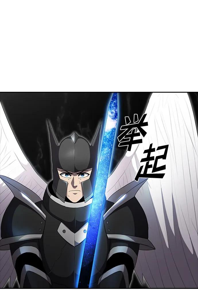 第71话101