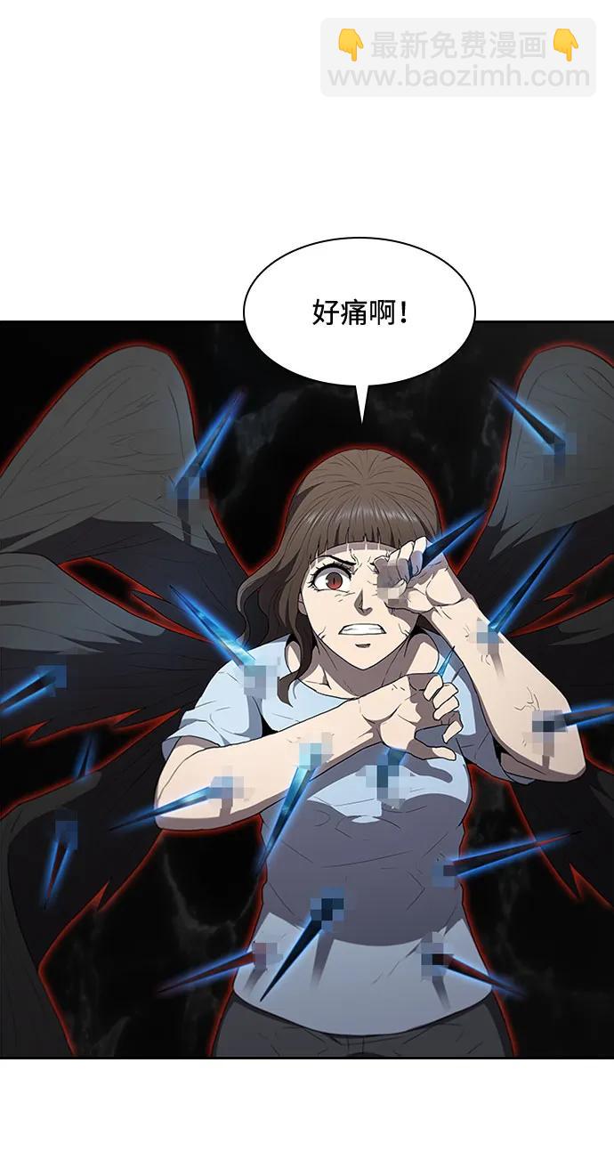 第71话104