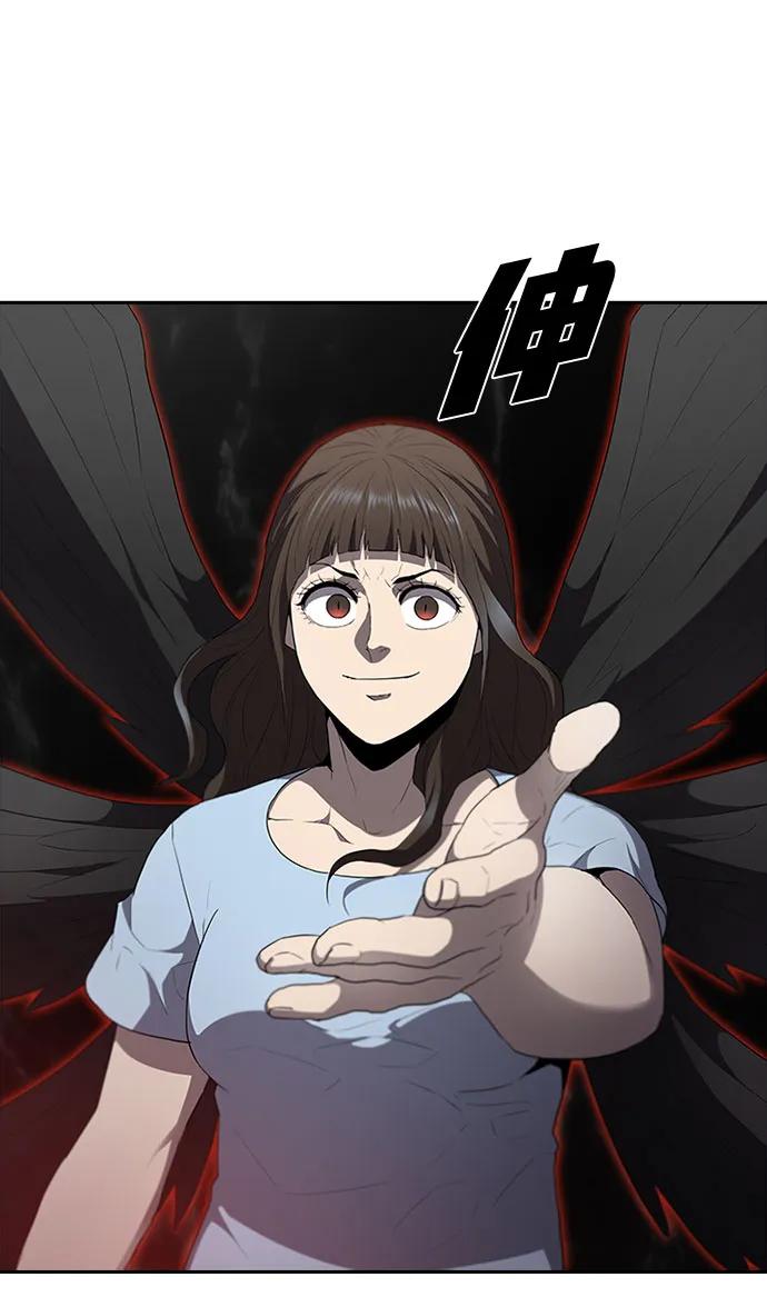 第71话109