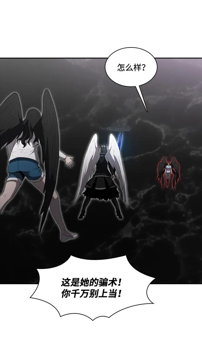 第71话113