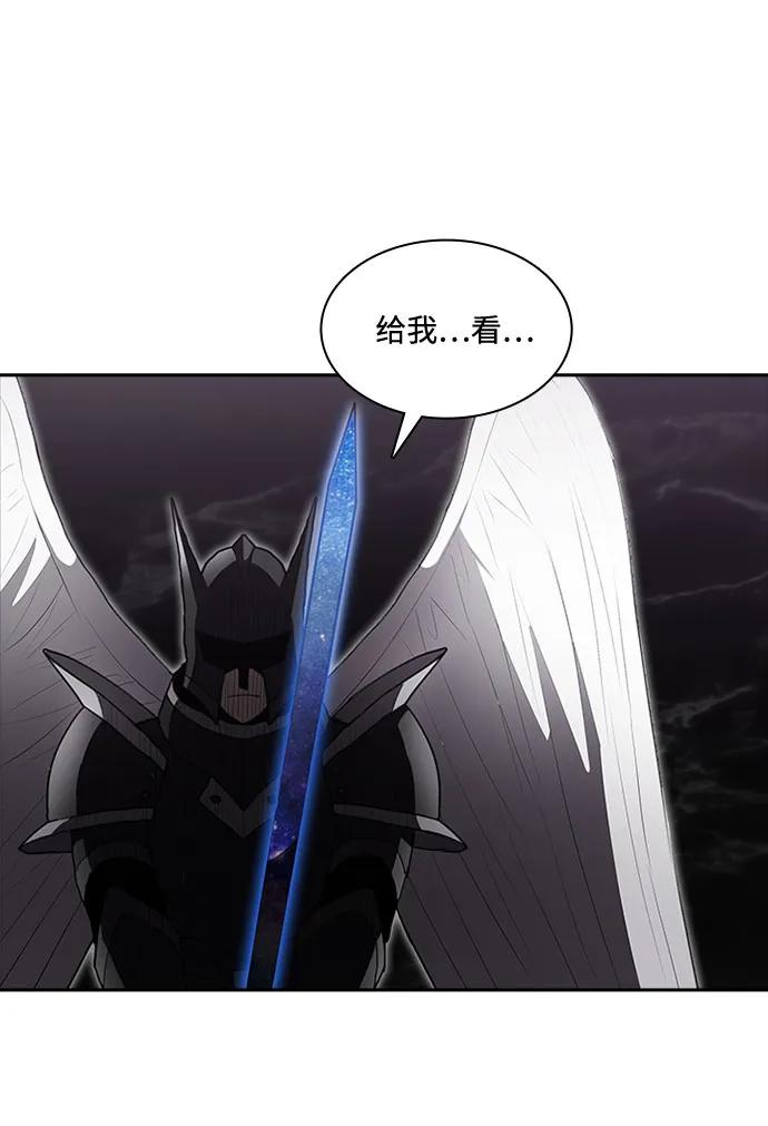 第71话118