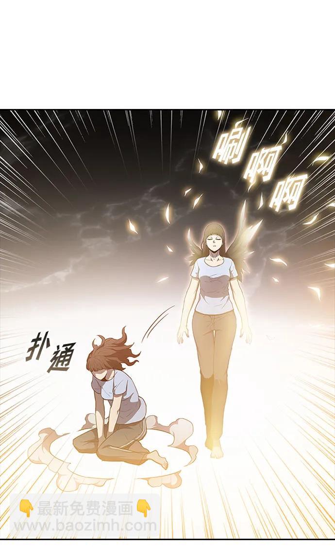 第71话126